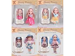 Papusa muzicala 38cm