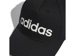 Șapcă Fitness ADIDAS Negru-Alb