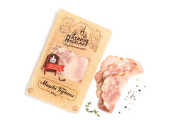 Muschi Tiganesc Matache Macelaru' 100g