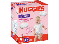 Huggies Pants Box Chilotel Marimea 5, Girl, 12-17 kg, 68 buc