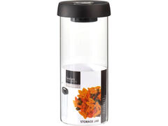 Borcan pentru depozitare Koopman, sticla borosilicata, 1.5 l
