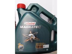 Ulei motor Castrol Magnatec C3, 5W40, 4 l Castrol