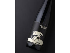 Vin gorgandin pinot gris 750ml