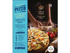 Pizza Halloumi Stil Gr450G Med