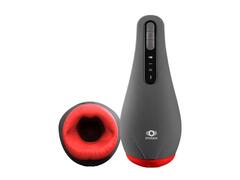 Masturbator Cu Vibratii Otouch Airturn 2