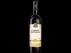 Vin rosu sec Domeniile Samburesti Cabernet Sauvignon 0.75L