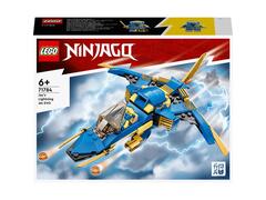 LEGO Ninjago Avionul cu reactie Fulger EVO al lui Jay 71784