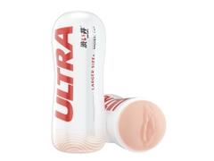 Masturbator Drywell Ultra White LUX24058