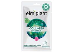 Masca servetel Elmiplant Collagen, 20g