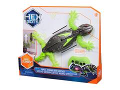 Gecko interactiv cu telecomanda, Hexbots, 20147451