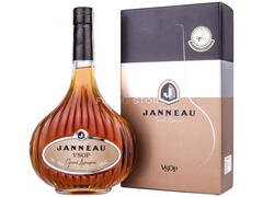 Janneau VSOP Grand Armagnac Cutie Cadou 0.7L