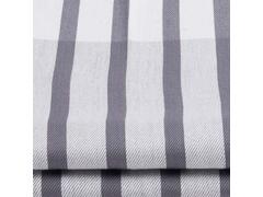 Set 2 prosoape bucatarie gri TEX HOME Masura unica