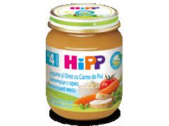 Meniu Eco Hipp Pui, Legume si Orez 125 g