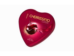 CHERRISSIMO TIN HEART- Praline cutie metalica inima 52g