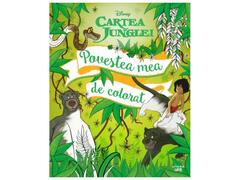 Disney. Cartea Junglei. Povestea mea de colorat