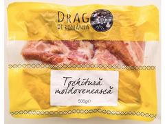 Tochitura moldoveneasca Drag de Romania 500 g