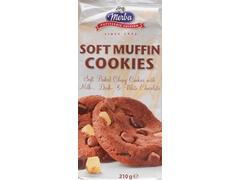 Biscuiti muffins Merba 210 g