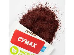 SUMAC USCAT MACINAT TVITNIK 20GR LPC