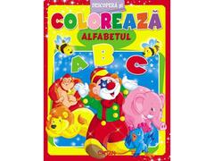 Alfabetul (Desc\Col)