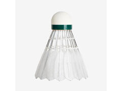 Fluturași de badminton din pene sintetice, Victor New CarbonSonic NCS viteza 77