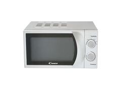 Cuptor cu microunde Candy CMW20SSMW, 20 litri, 700 W, 5 trepte de putere, alb