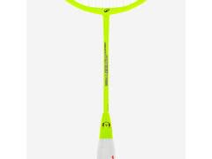Rachetă de badminton Badminton BR Sensation 190 Easy Kid - Verde copii