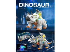 Dinozaur Transparent Cu Sunete Si Lumini