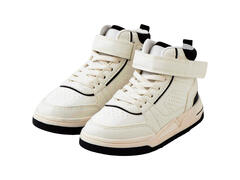 Bascheti TEX copii 26/32