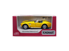 Masinuta Metalica 13Cm Scara