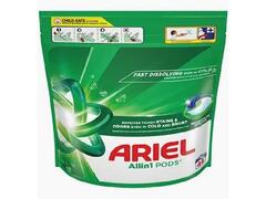 Ariel Capsule Mountain Spring 44 spalari