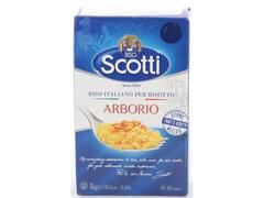 Orez Arborio Pentru Risotto 1 Kg Riso Scotti