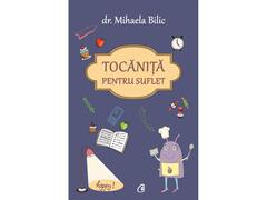 Tocanita pentru suflet