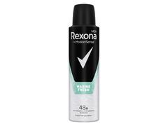 Deodorant Spray Rexona Men Marine 150Ml
