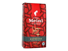 Cafea boabe Julius Meinl Vienna Espresso, 1 kg