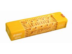 Biscuiti dietetici cu unt 200 g Leibniz
