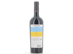 Purcari 1827 Freedom Blend, Vin Cupaj Rosu Sec 0.75L