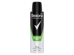 Rexona Men Spray Quantum Dry 150ML