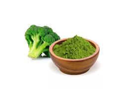 Pudra Brocoli 50G