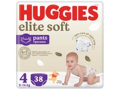 Scutece chilotel Huggies Elite Soft Pants 4, 9-14 kg, 38 bucati