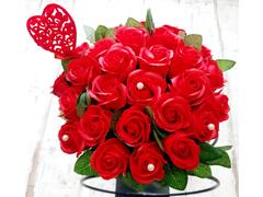 Trandafiri pentru ea