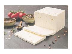 Telemea Cremoasa de vaca Napolact