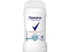 Stick Antiperspirant Rexona Protectie Activa Si Prospetime 50 Ml