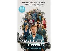 Bullet Train