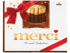 Ciocolata neagra asortata Finest Selection MERCI 250g