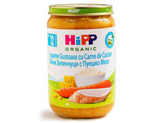 Hipp Bio meniu curcan cu legume 220 g