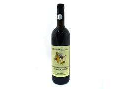 Vin rosu demisec Privighetoarea, Cabernet Sauvignon si Feteasca Neagra, 0.75 l