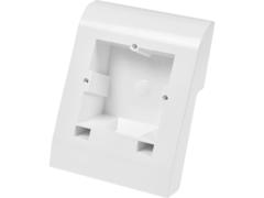 Caseta multibox pentru plinta Indo, alb, PVC