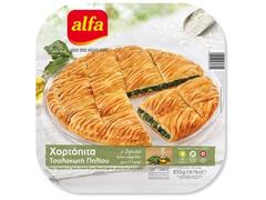 Placinta incretita vegetala Alfa 850g