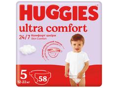 Scutece Uc Mp N5 58B Huggies