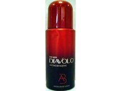 Deo spray pentru barbati Antonio Banderas Diavolo 150ML